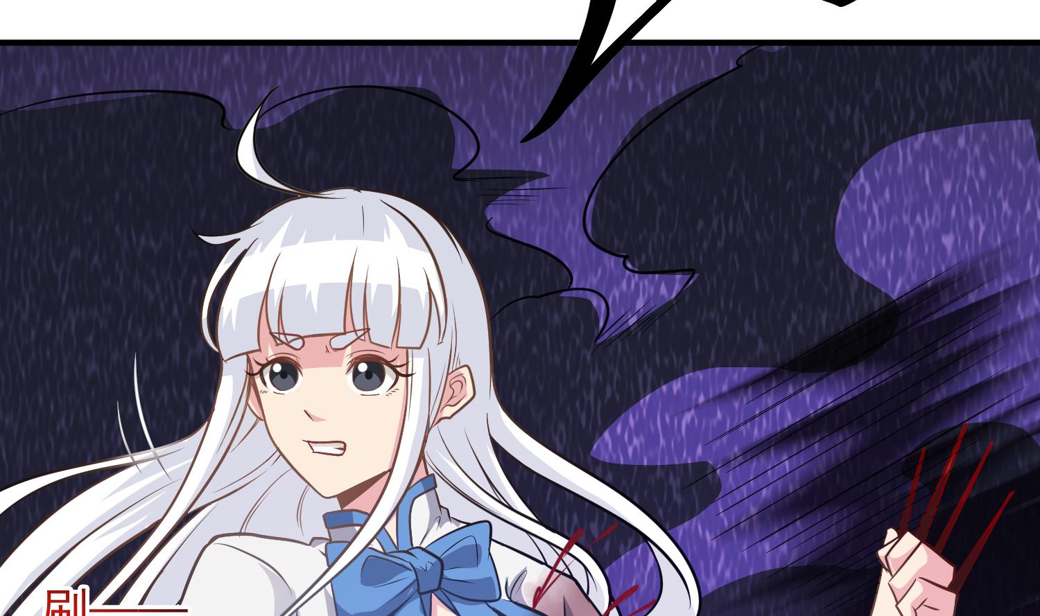 第122话 陈天明出来！-第123话