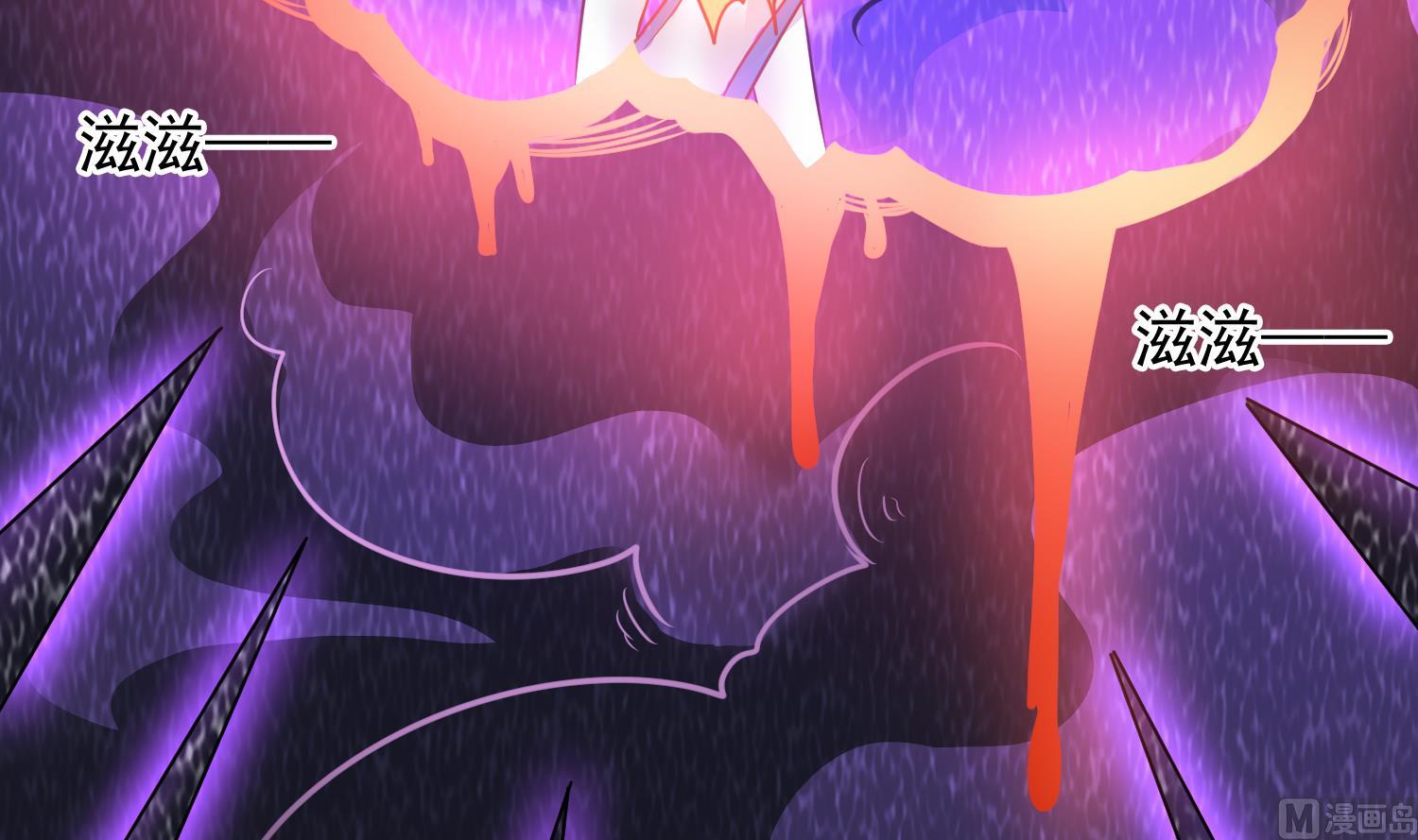 第122话 陈天明出来！-第123话