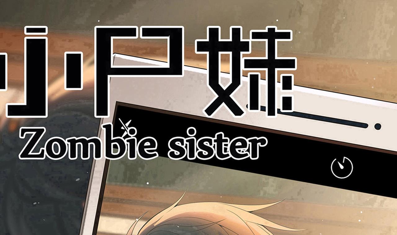 第124话 我不允许你死！！(1/2)-第125话