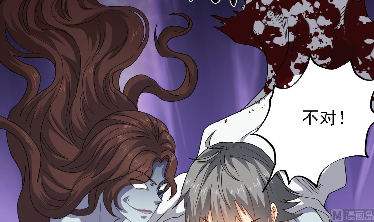 第124话 我不允许你死！！(1/2)-第125话