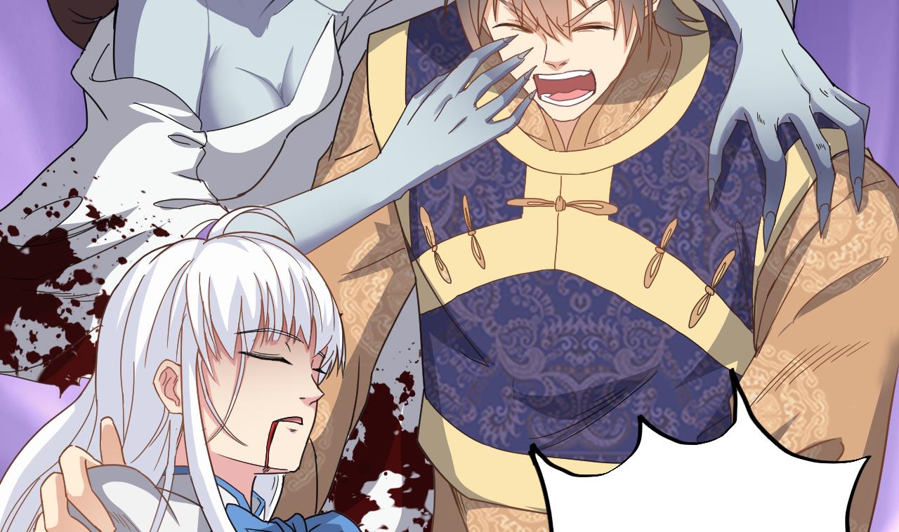 第124话 我不允许你死！！(1/2)-第125话