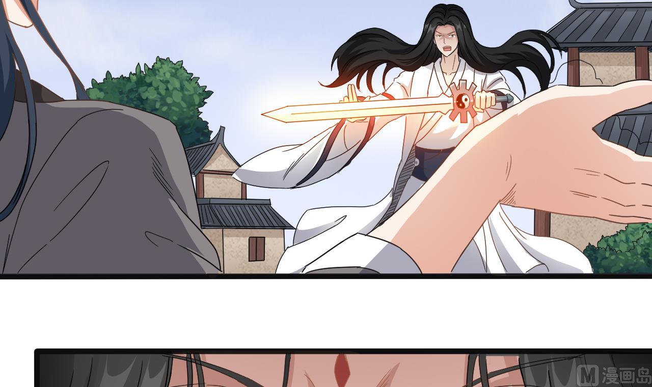 第124话 我不允许你死！！(1/2)-第125话