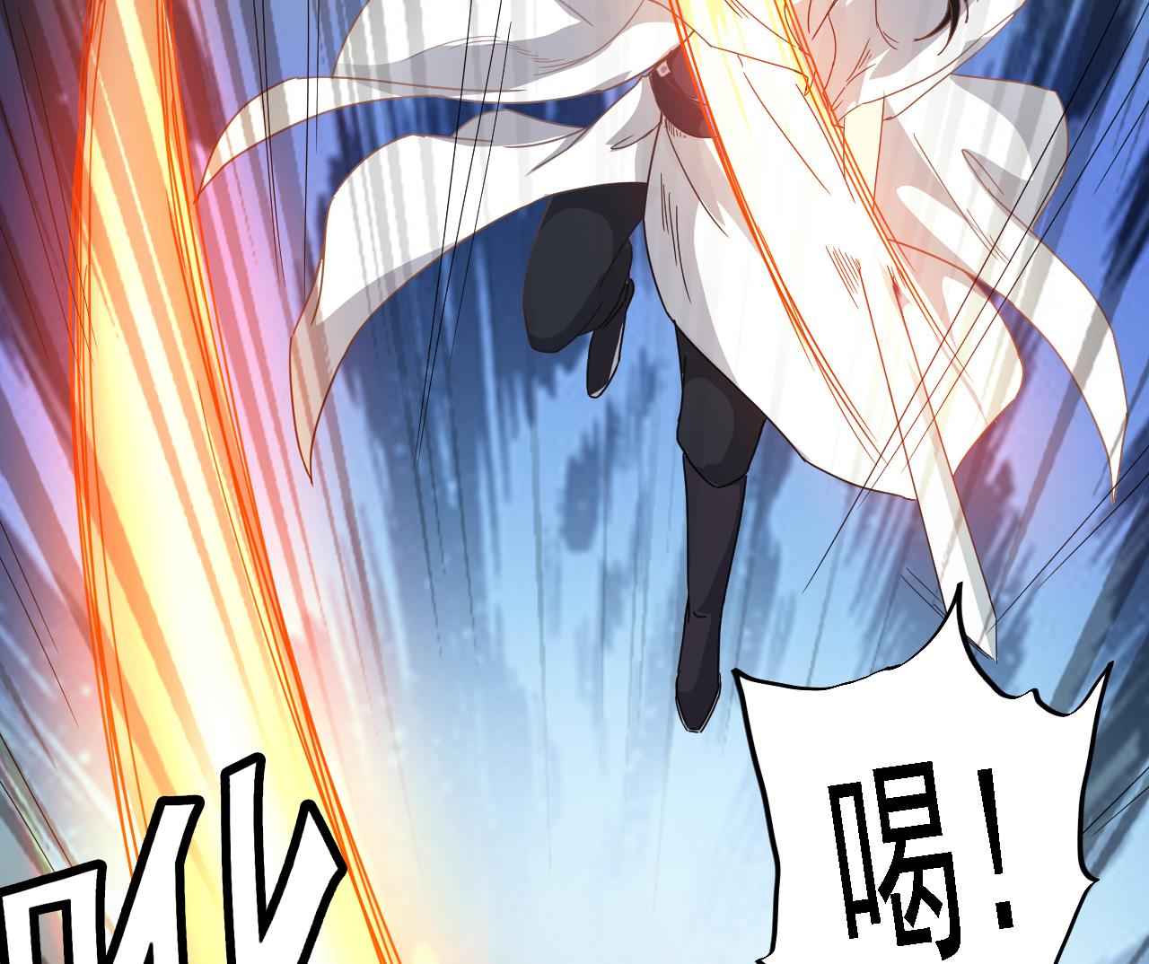 第124话 我不允许你死！！(1/2)-第125话