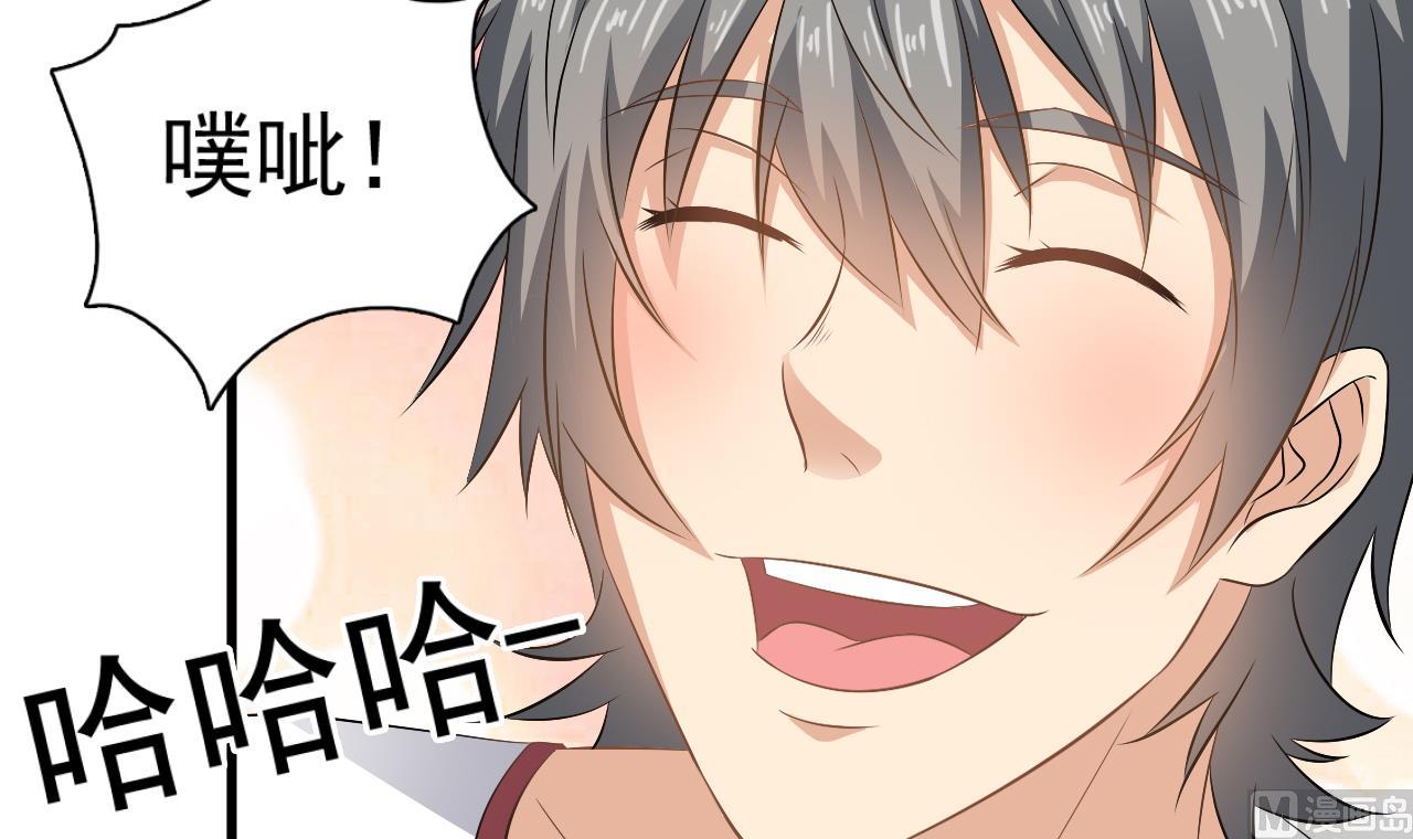 第126话 你没事就好(1/2)-第127话