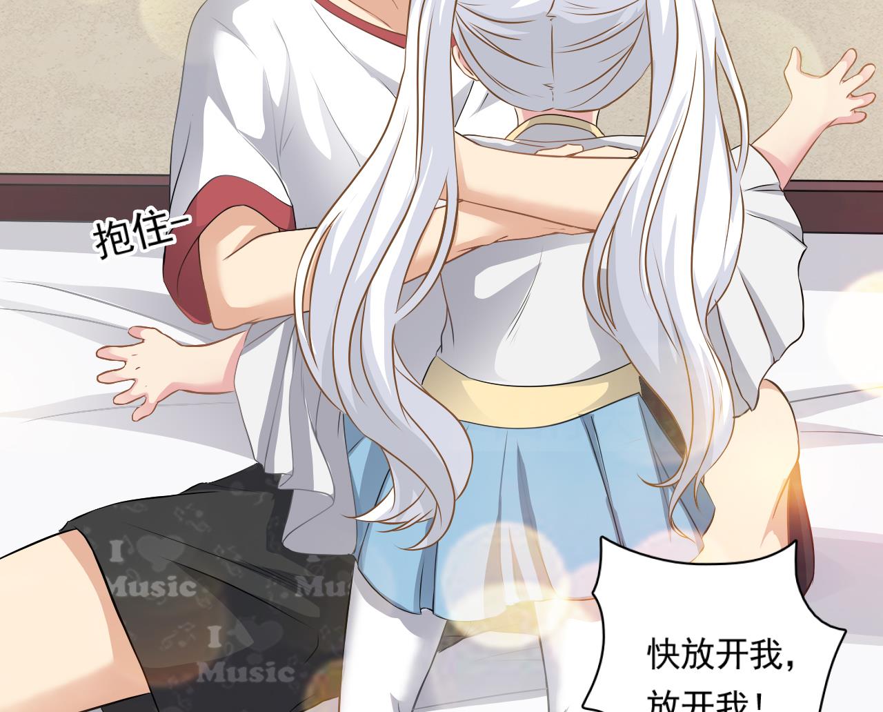 第126话 你没事就好(1/2)-第127话