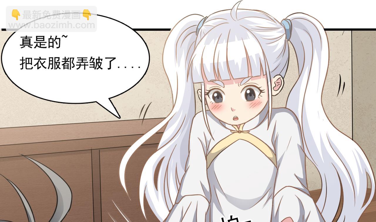 第126话 你没事就好(1/2)-第127话