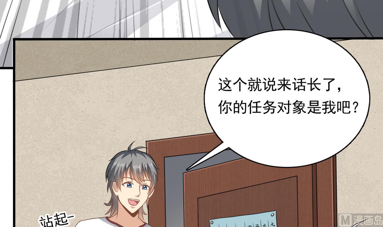 第126话 你没事就好(1/2)-第127话