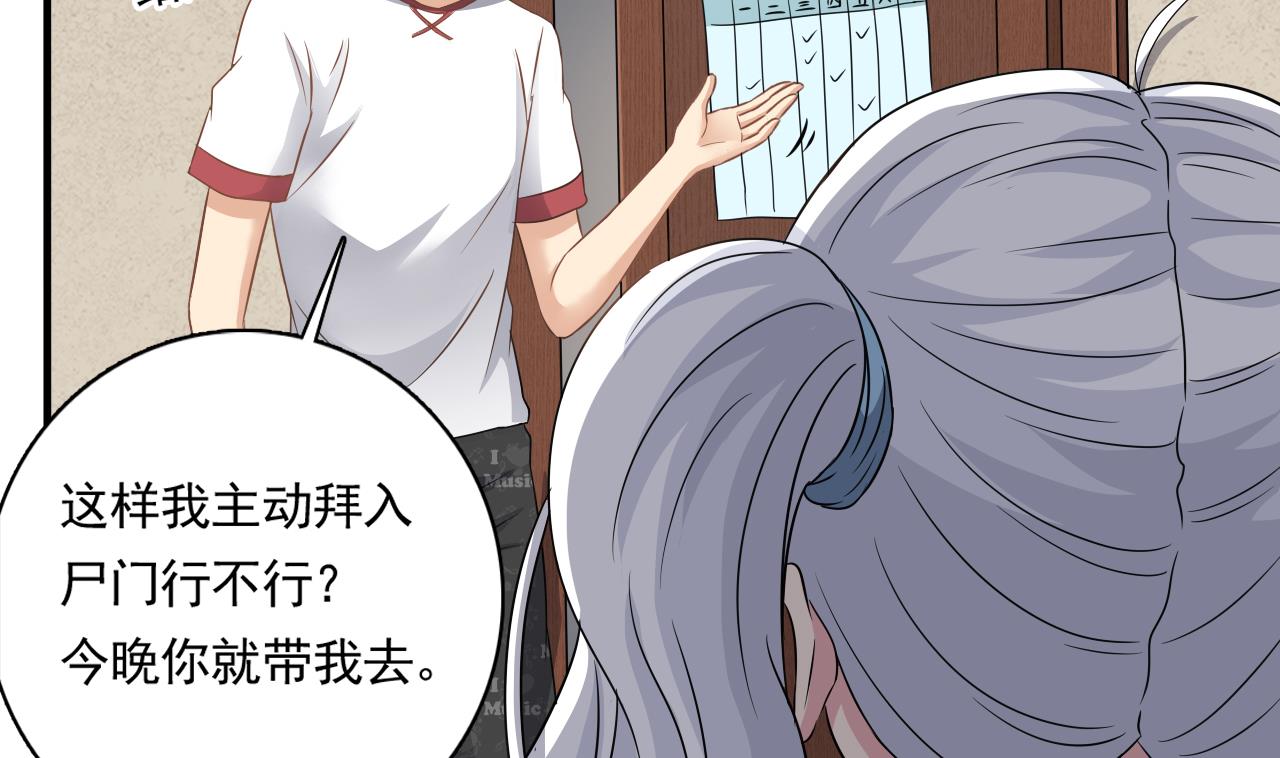 第126话 你没事就好(1/2)-第127话