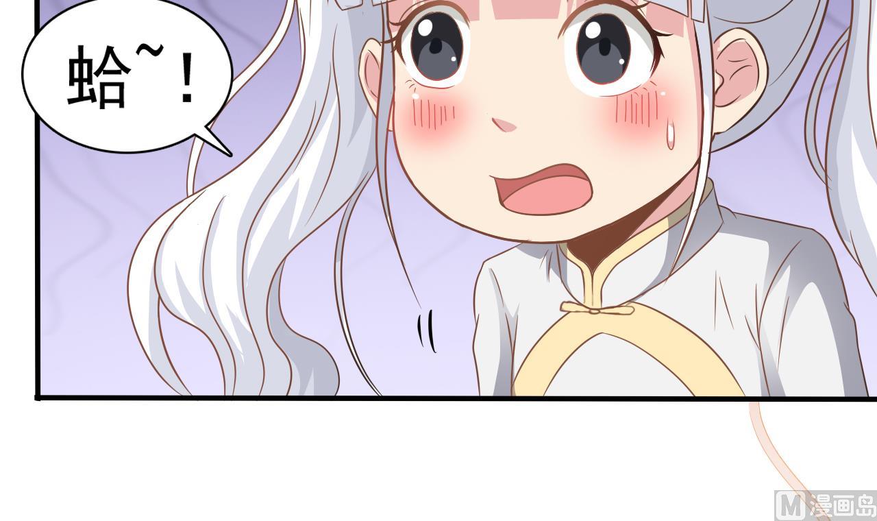 第126话 你没事就好(1/2)-第127话