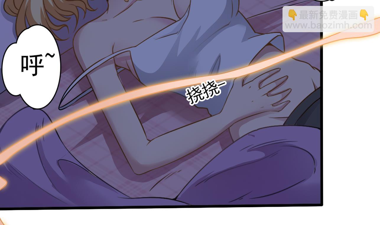 第126话 你没事就好(1/2)-第127话