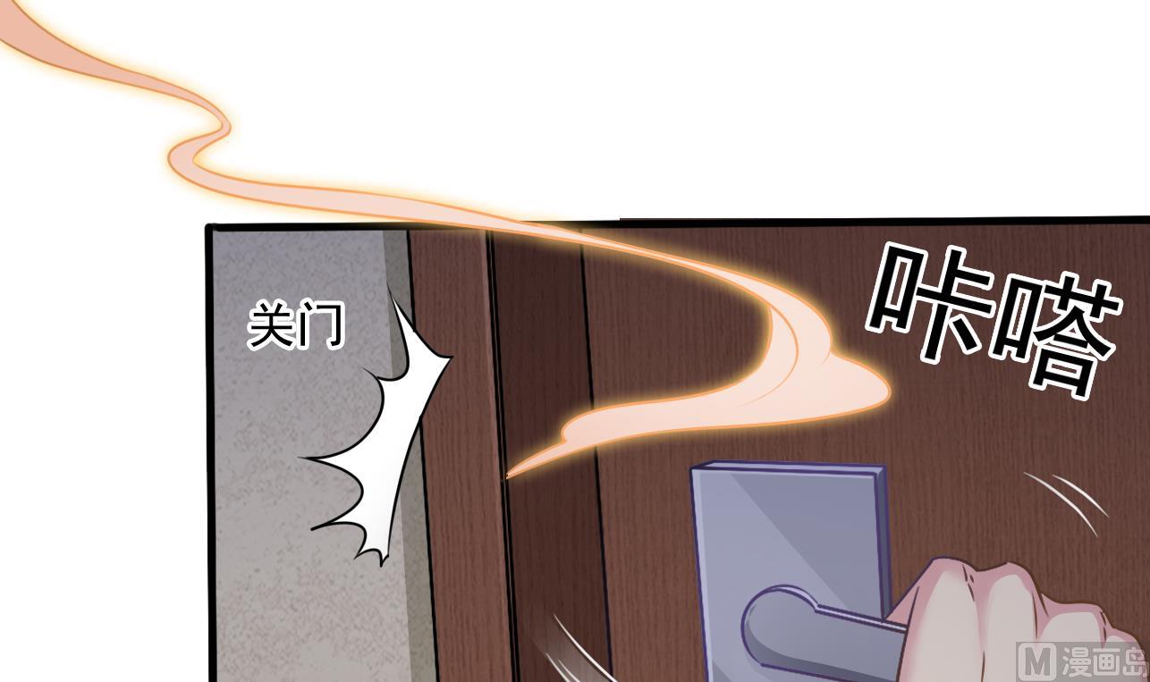 第126话 你没事就好(1/2)-第127话