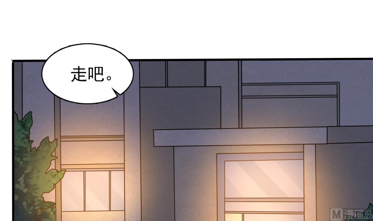 第126话 你没事就好(1/2)-第127话