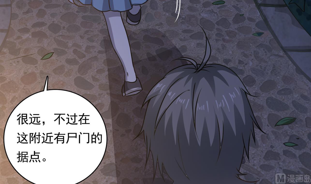 第126话 你没事就好(1/2)-第127话