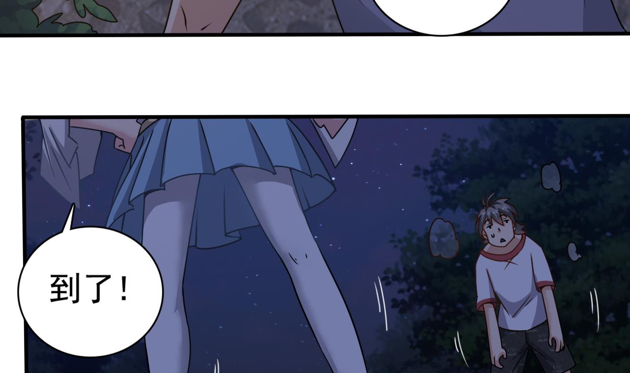 第126话 你没事就好(1/2)-第127话