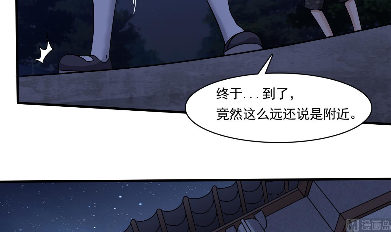 第126话 你没事就好(1/2)-第127话