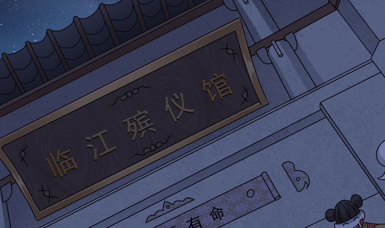 第126话 你没事就好(1/2)-第127话