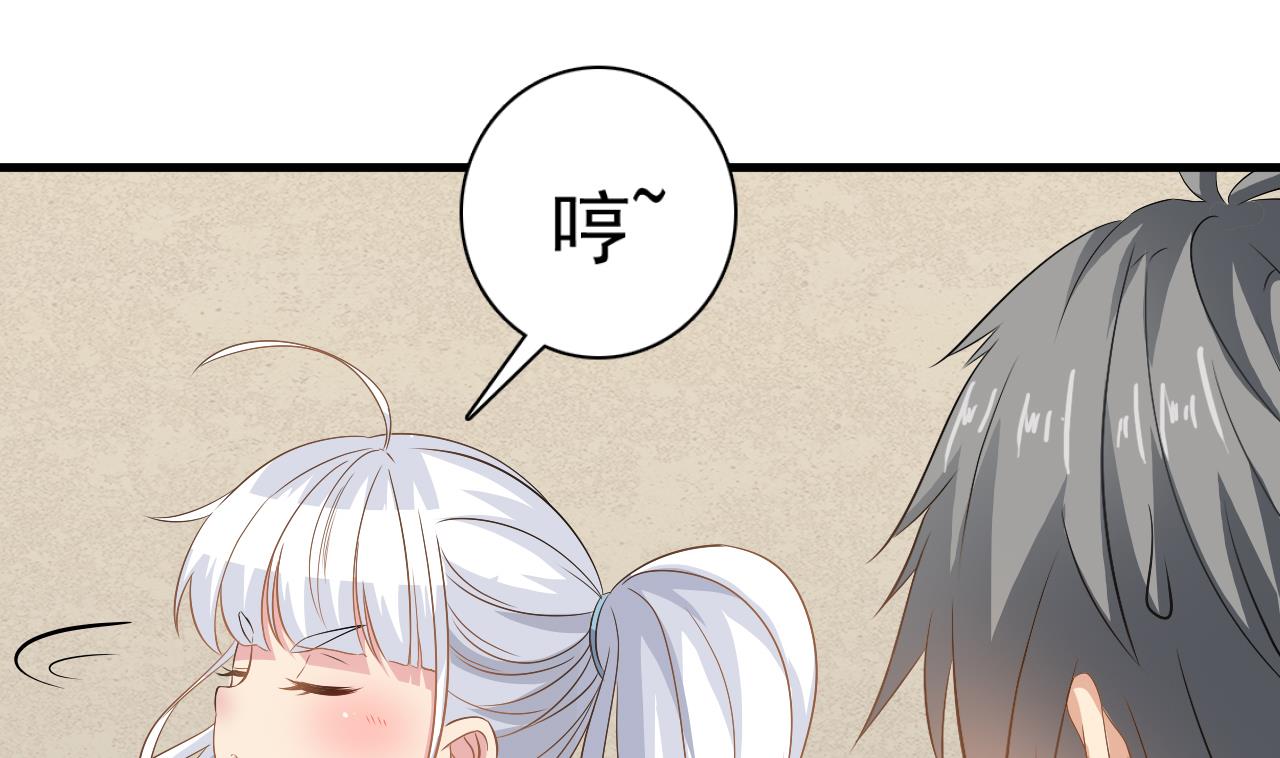 第126话 你没事就好(1/2)-第127话