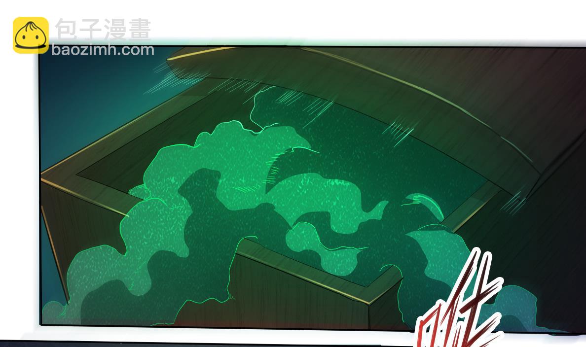 第128话 拜见门主(1/2)-第129话