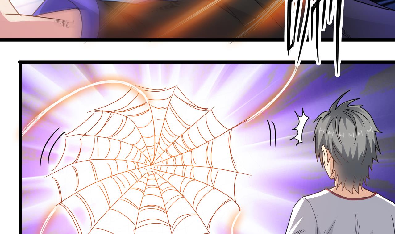 第128话 拜见门主(1/2)-第129话