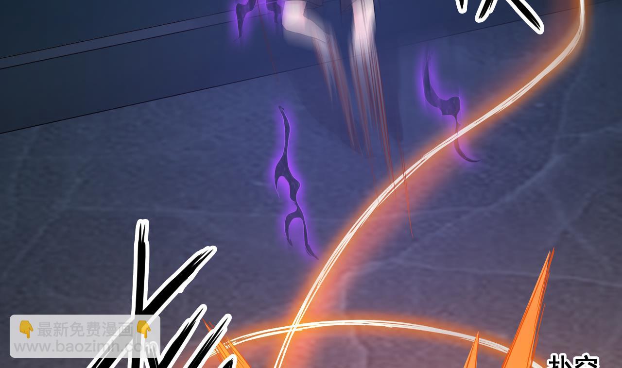 第128话 拜见门主(1/2)-第129话