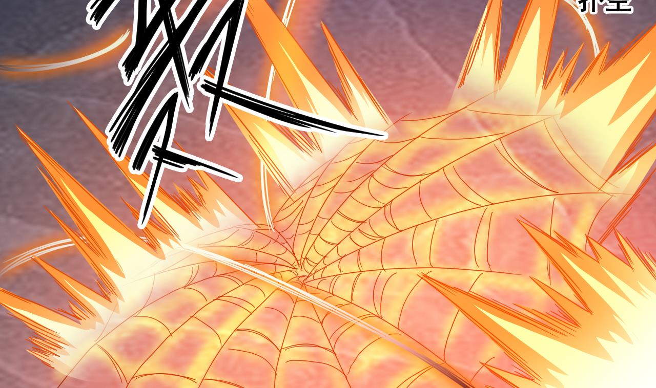 第128话 拜见门主(1/2)-第129话