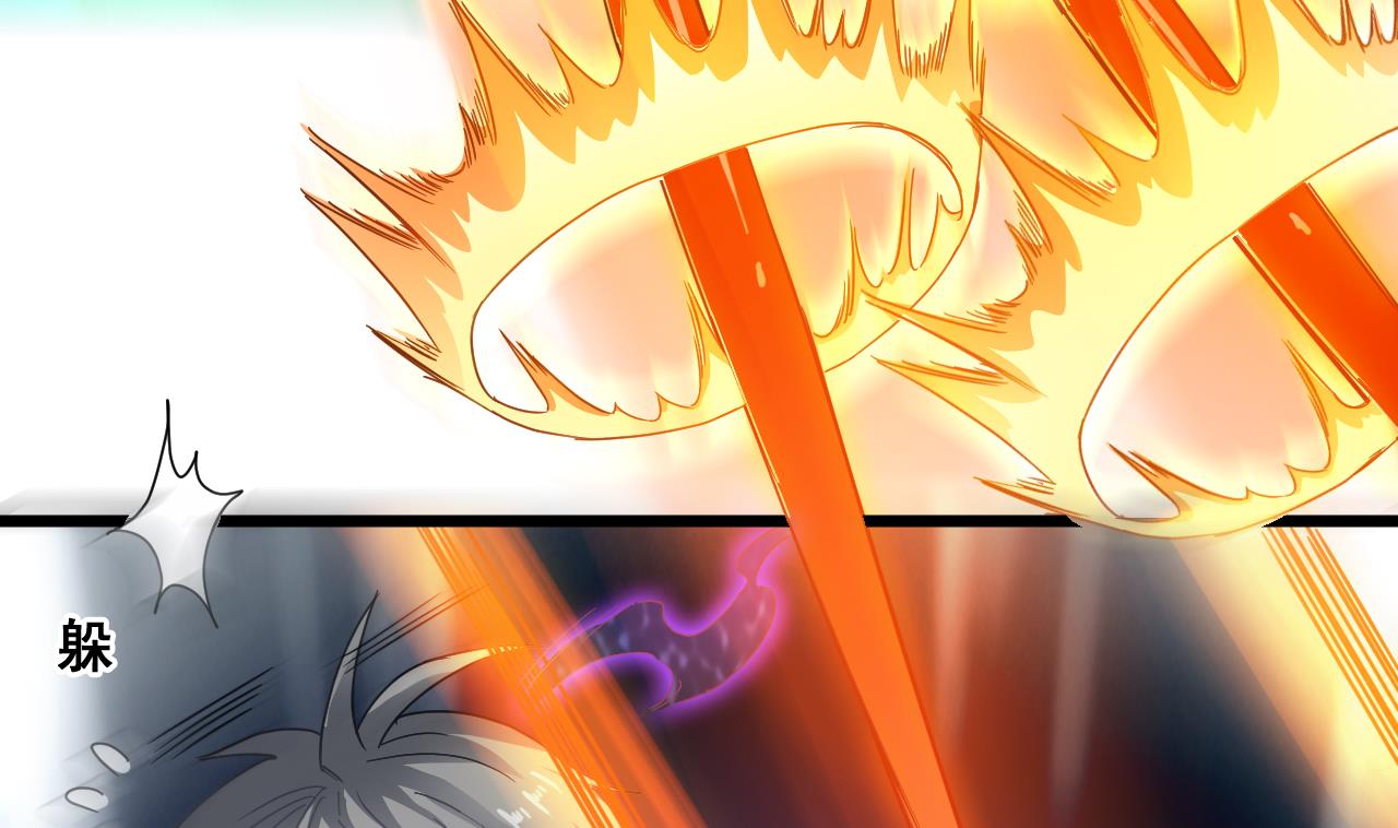 第128话 拜见门主(1/2)-第129话