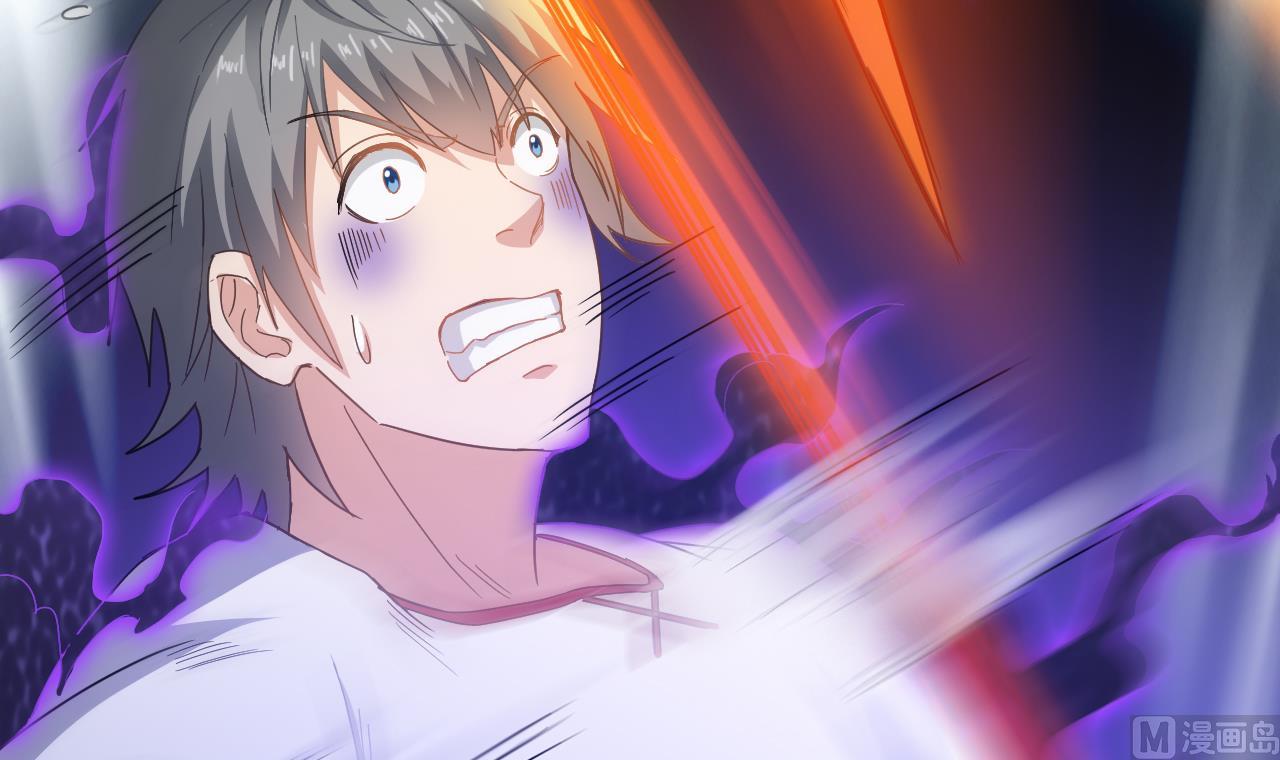 第128话 拜见门主(1/2)-第129话