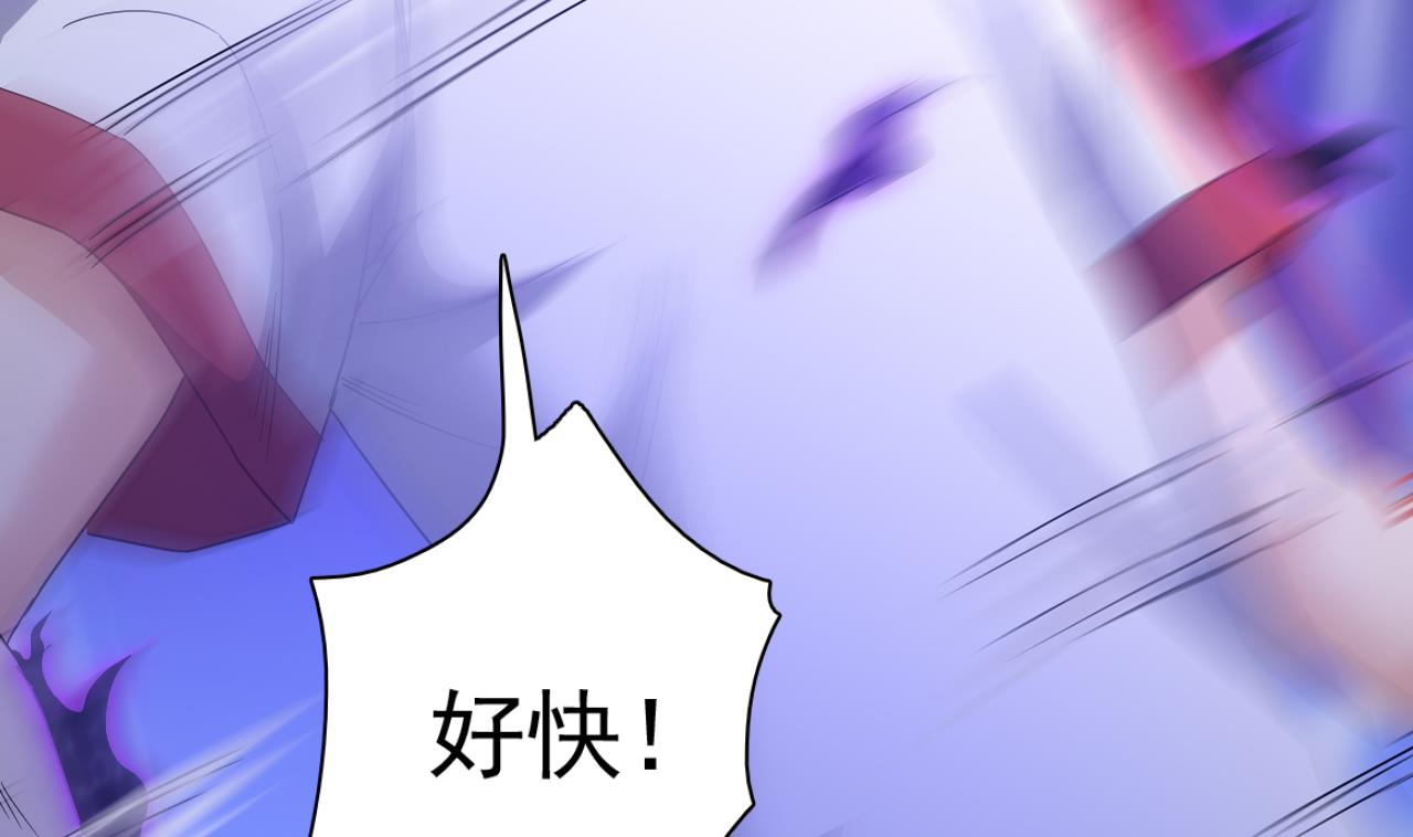 第128话 拜见门主(1/2)-第129话