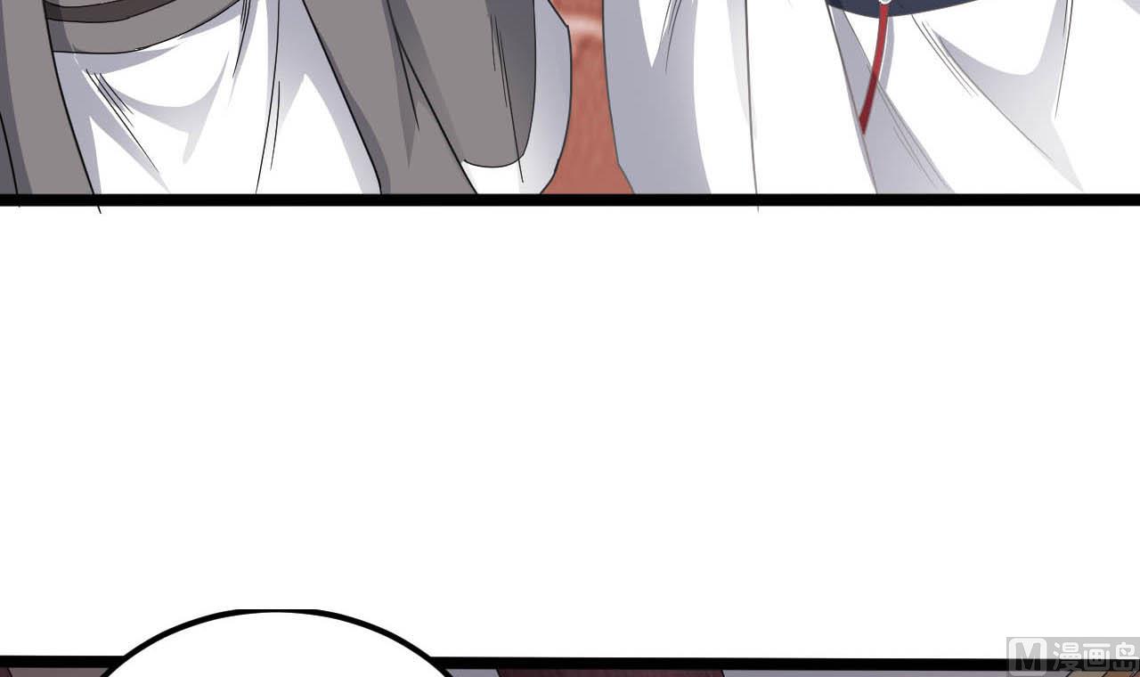 第130话 让我教导他(1/2)-第131话