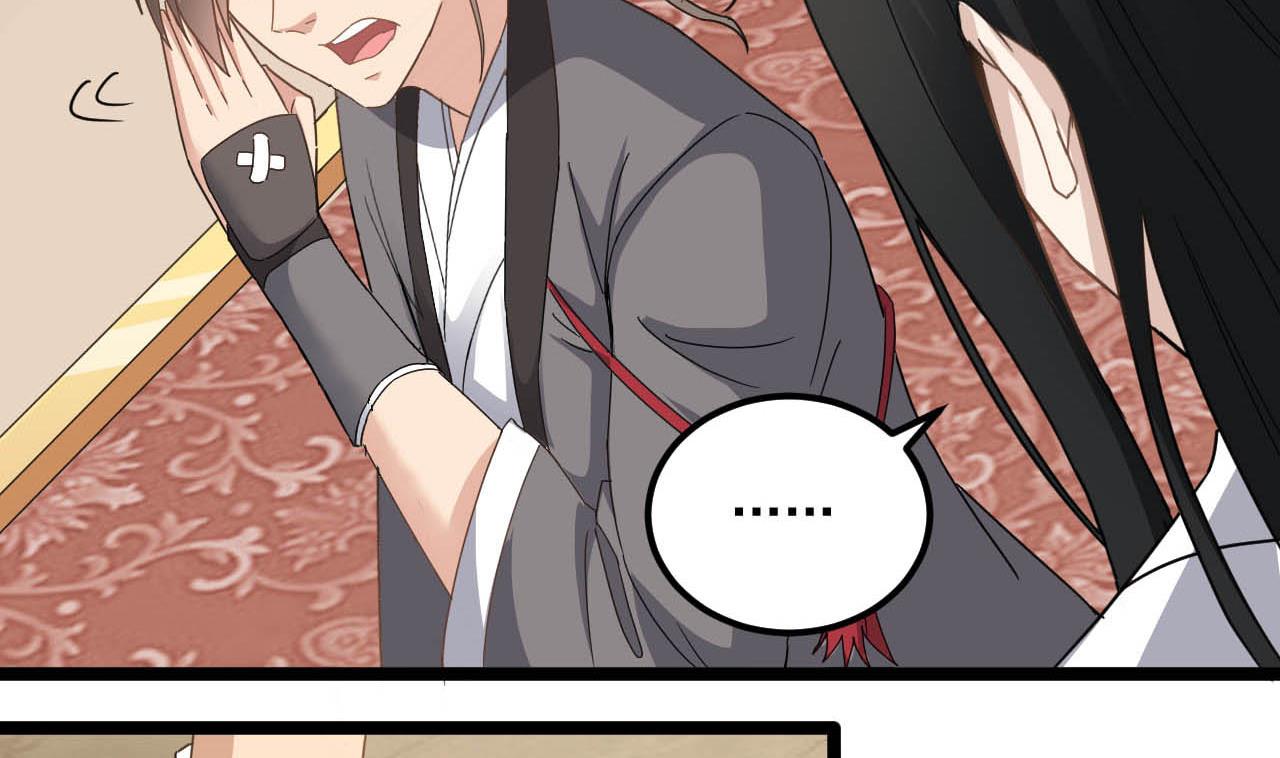 第130话 让我教导他(1/2)-第131话