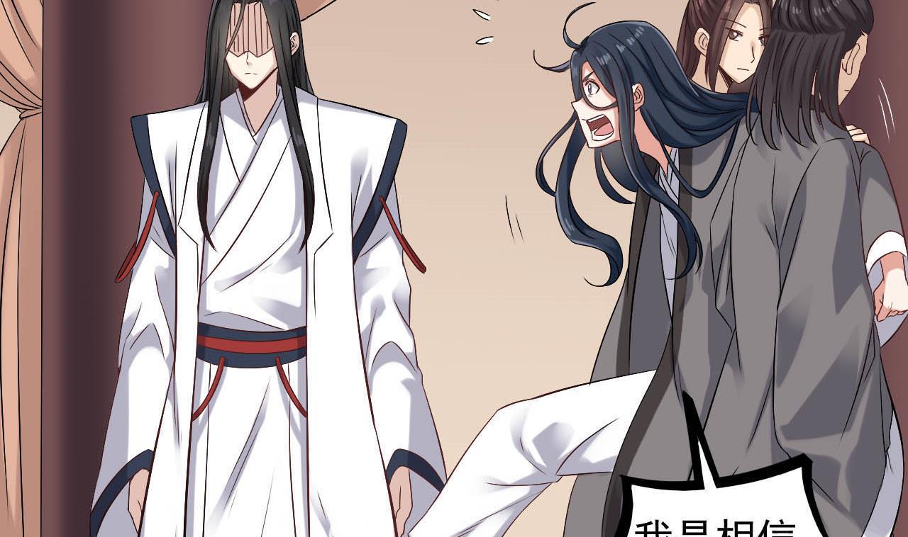 第130话 让我教导他(1/2)-第131话