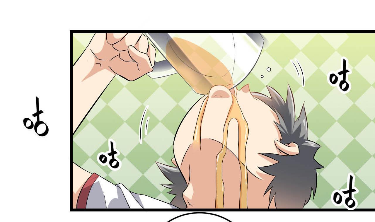 第130话 让我教导他(1/2)-第131话