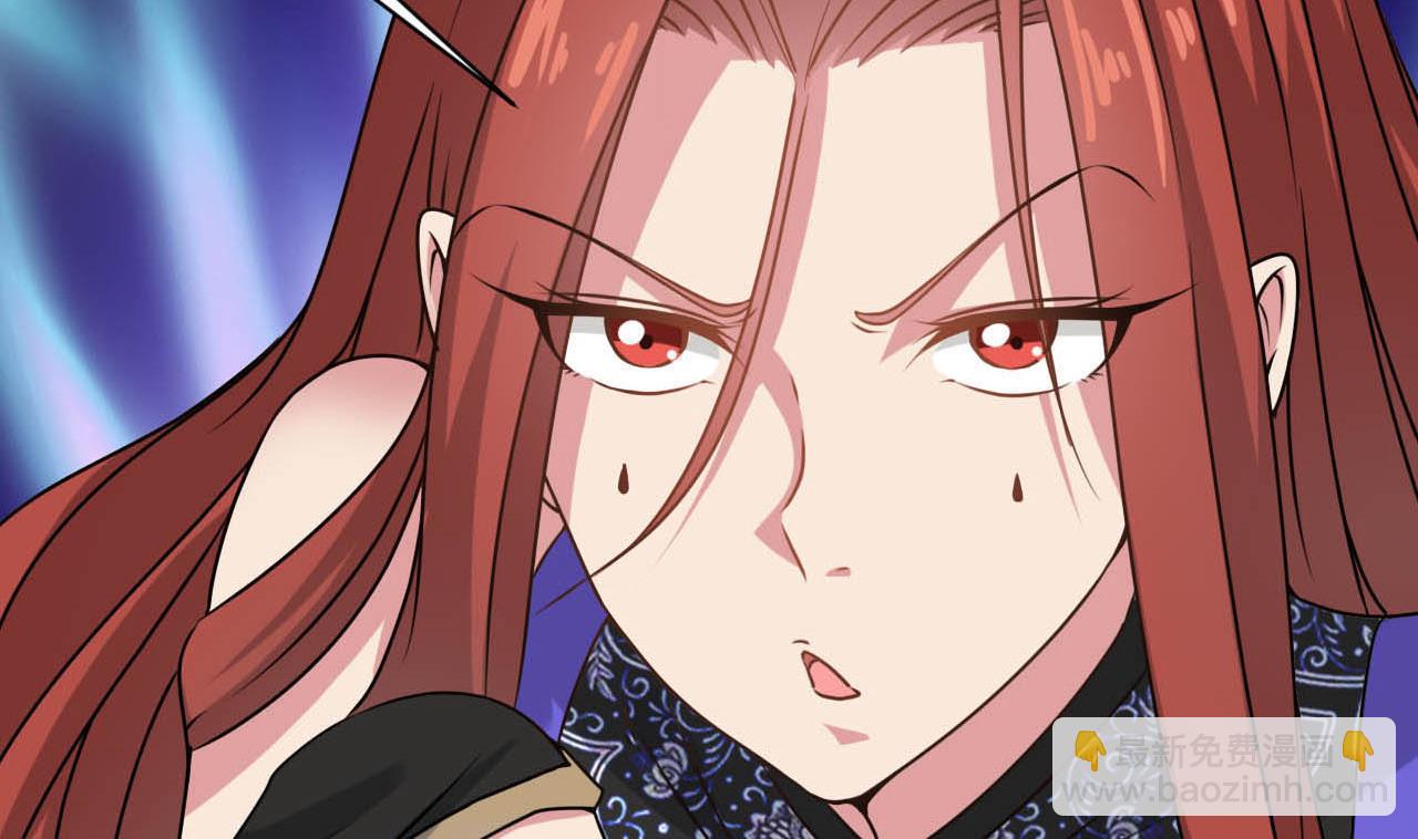 第130话 让我教导他(1/2)-第131话