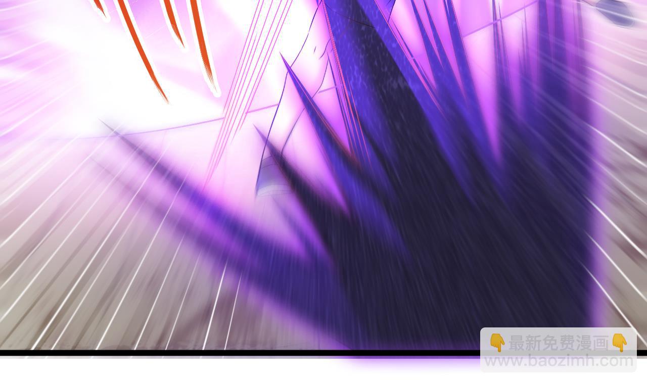 第132话 老板娘真面目(1/2)-第133话