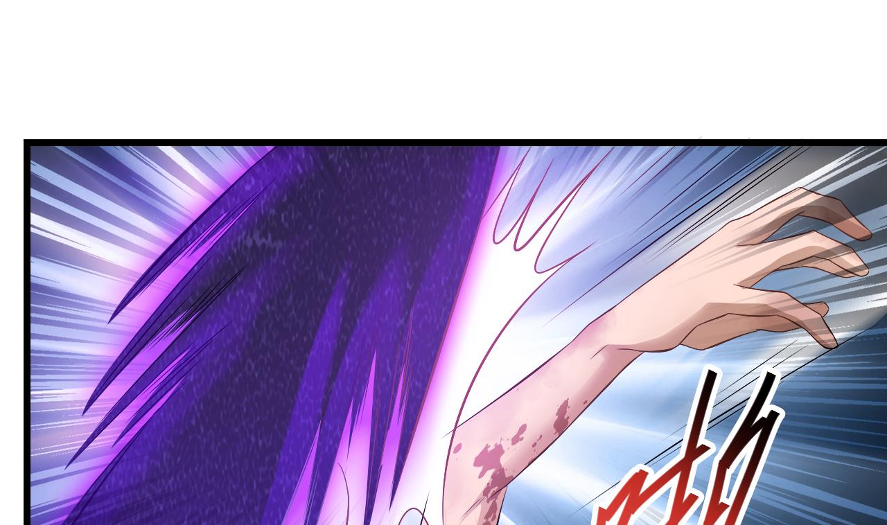 第132话 老板娘真面目(1/2)-第133话