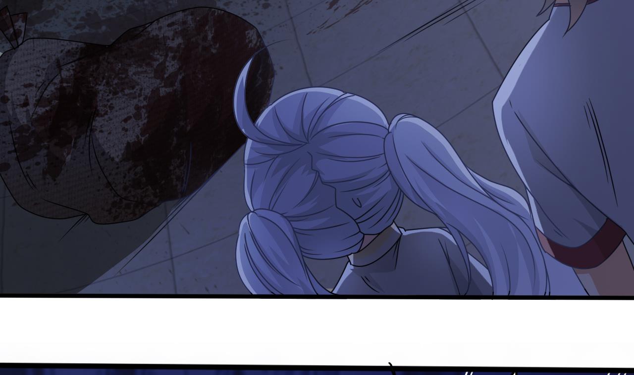 第132话 老板娘真面目(1/2)-第133话