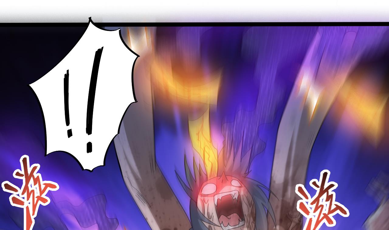 第132话 老板娘真面目(1/2)-第133话