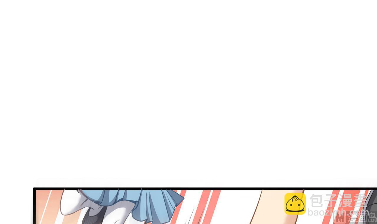 第132话 老板娘真面目(1/2)-第133话