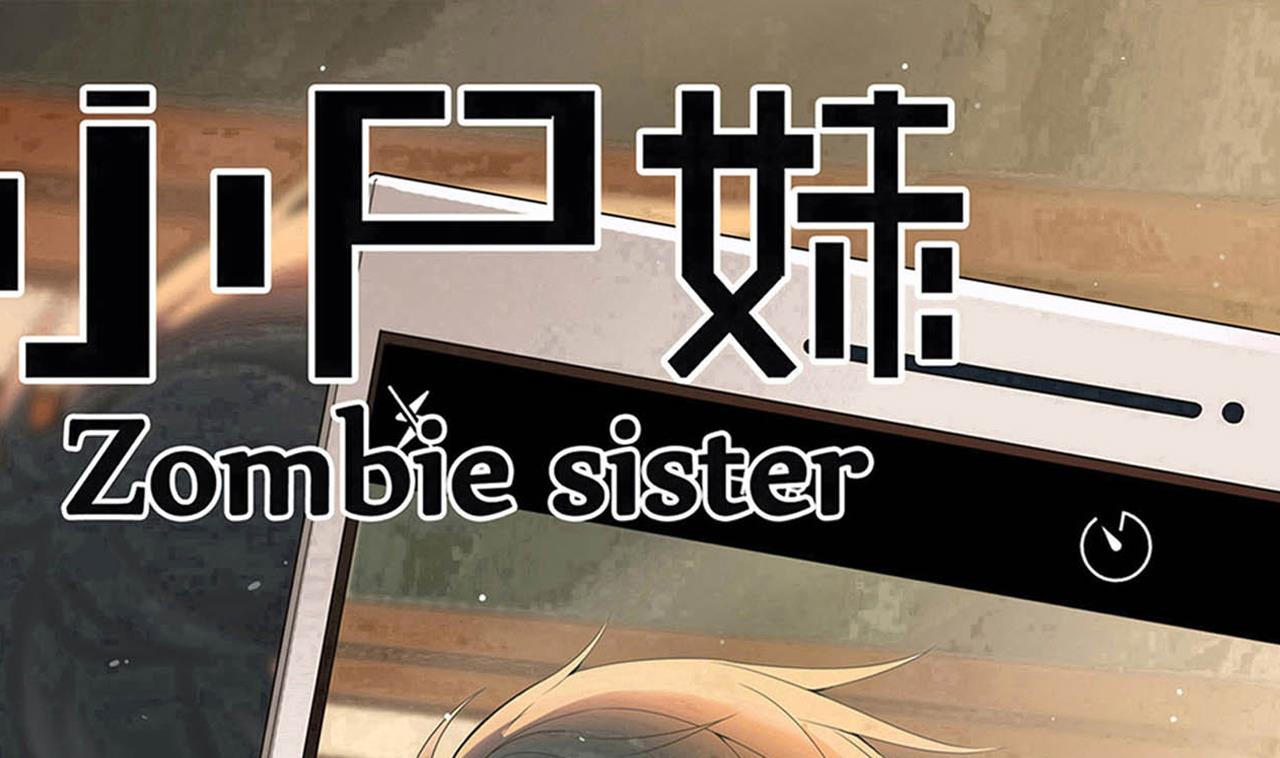 第134话 小伙子这是犯法的-第135话