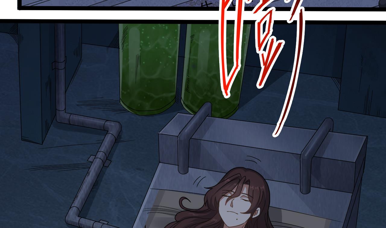 第134话 小伙子这是犯法的-第135话