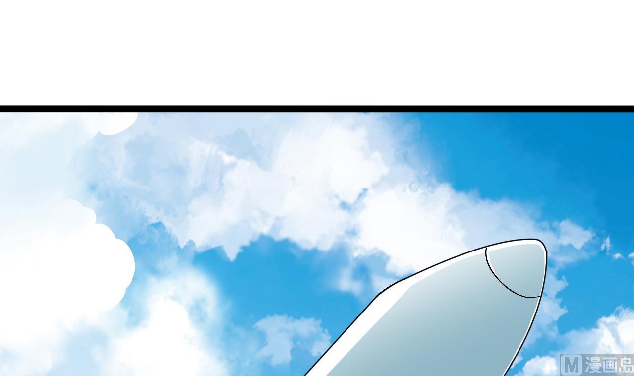 第136话 集体出差？-第137话