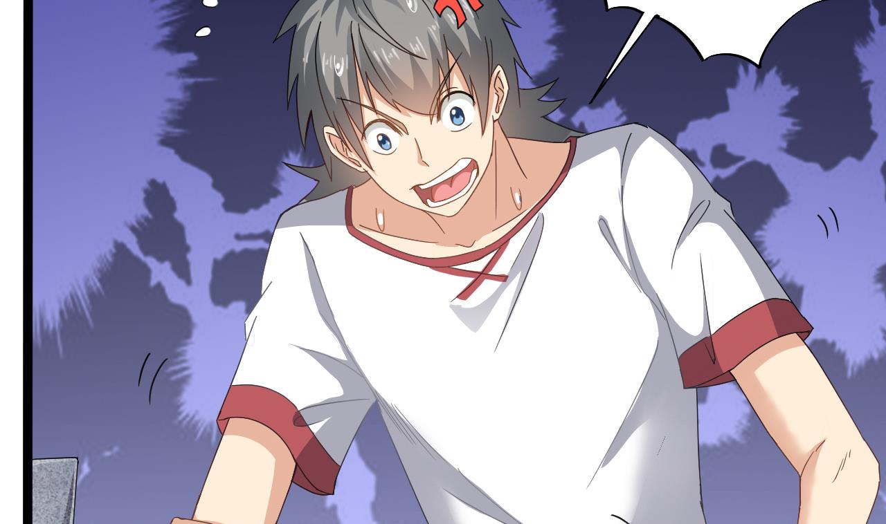 第136话 集体出差？-第137话