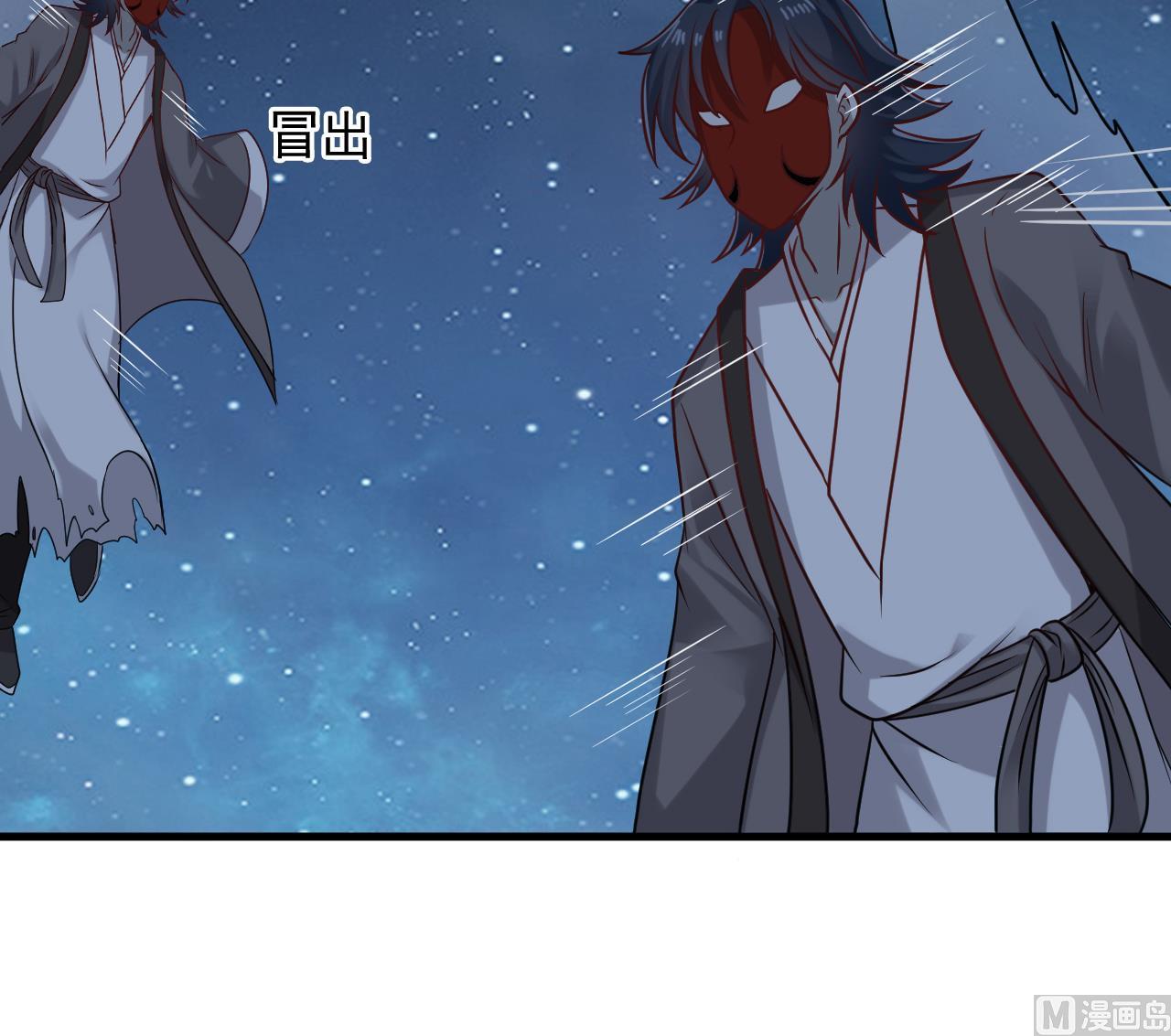 第138话 一切的终结(1/2)-第139话