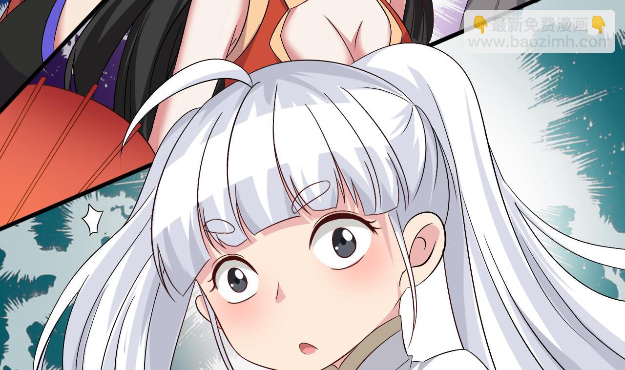 第138话 一切的终结(1/2)-第139话