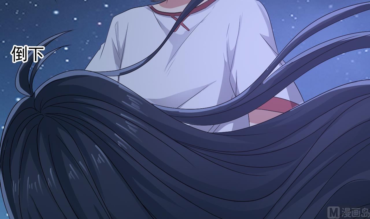 第138话 一切的终结(1/2)-第139话