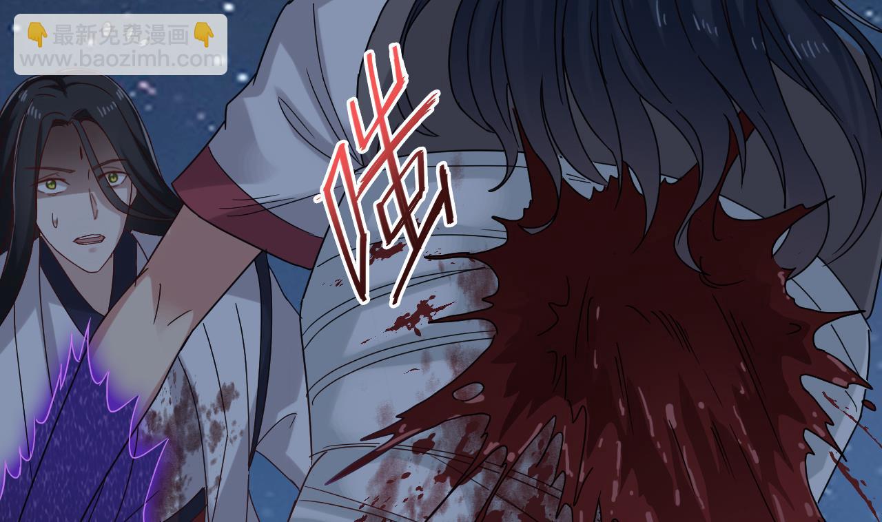 第138话 一切的终结(1/2)-第139话