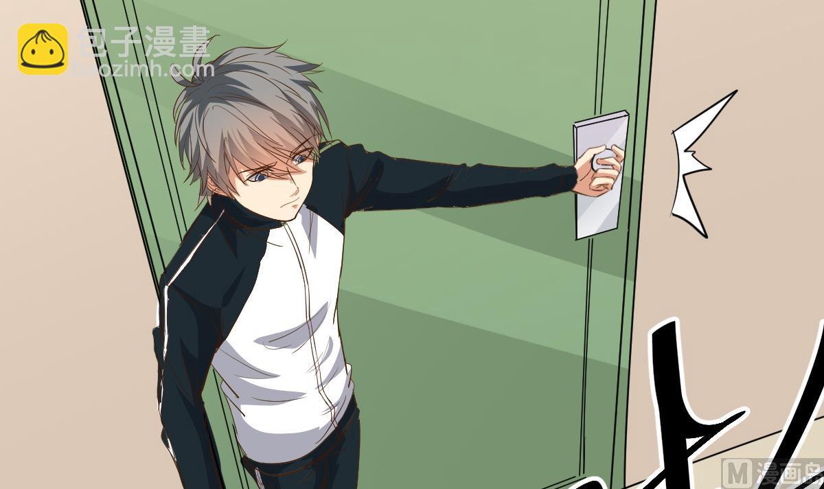 第15话 眉头一皱，发现事情并不简单(1/2)-第15话