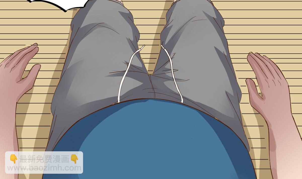 第15话 眉头一皱，发现事情并不简单(1/2)-第15话