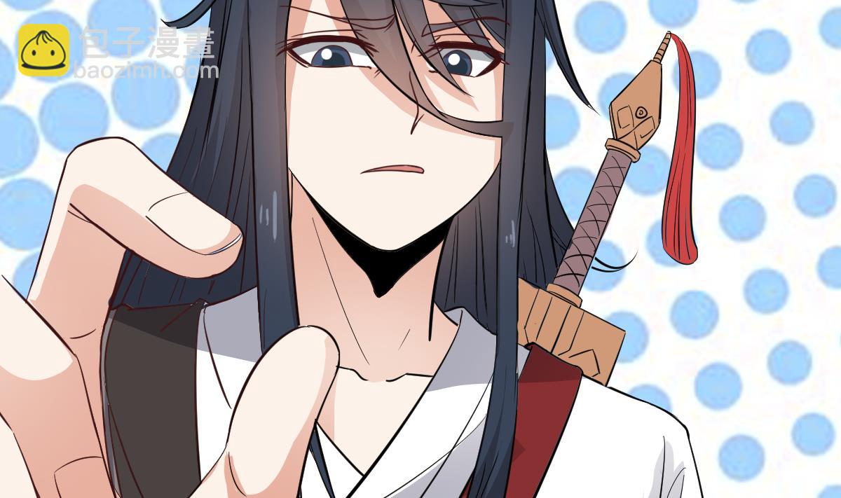 第15话 眉头一皱，发现事情并不简单(1/2)-第15话