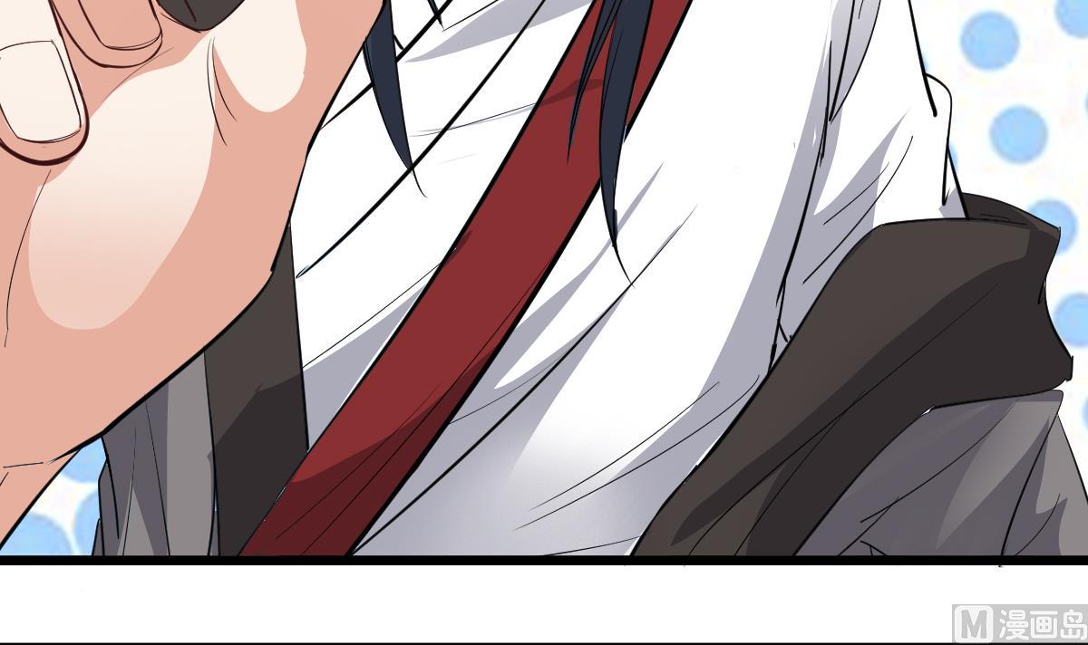 第15话 眉头一皱，发现事情并不简单(1/2)-第15话